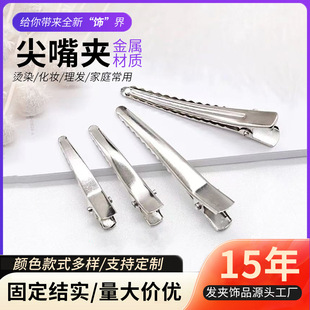 �F؛����A���l�n����A�{�~�l�A�Ͻ���DIY�Ʒ��������ɶ���