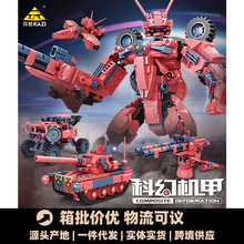 _81062#1-4 CϵЃͯкƴMbЇeľߔ[ģͶYƷ