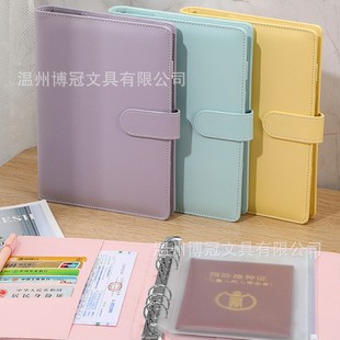 ͥ�C���ռ{���C����ռ{�ԑ��ڱ��ļ��A�ļ��������o�տ������o��