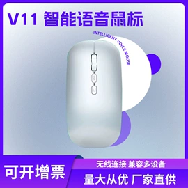 键鼠套装;键盘;其他鼠标键盘