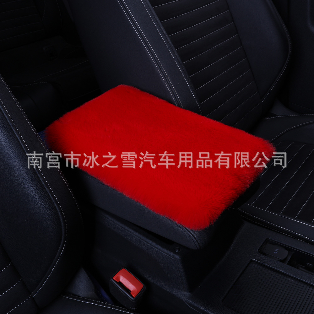 Car Armrest Box Pad Winter Rabbit Plush Thickened Universal