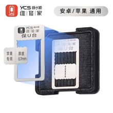 ���L혾S�޼�ֲ�ą���bֲ�a�WоƬcpuֲ�a�W��ͨ�l������ϵ��