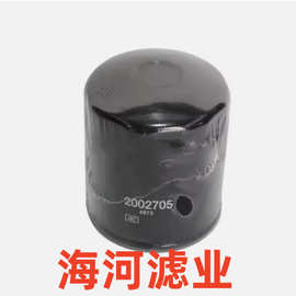 图片方式展现我们的产品工程机械设备滤清器型号2002705咨询客服