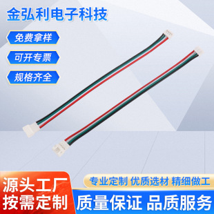 �S��ֱ��PH2.04P���Ӿ��p�^����LED���l�B�Ӿ��ߜع��z�������ӹ�