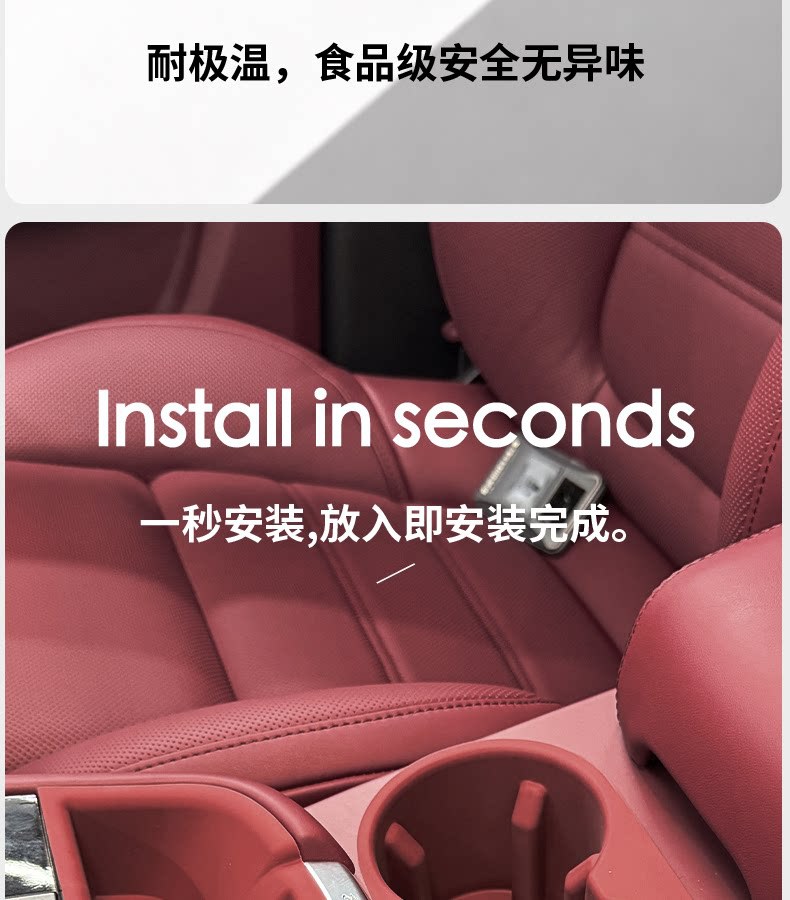 Suitable for Porsche Macan center console storage box slot silicone anti-slip and dustproof modified car interior accessories