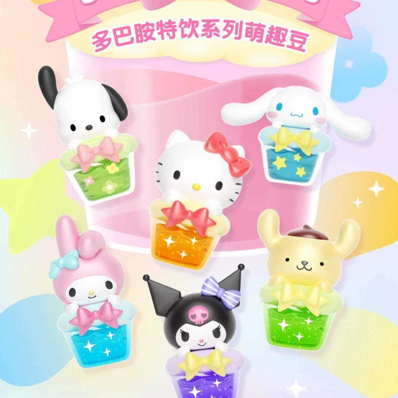Серия напитков Duobamine с персонажами Sanrio Mengqu Dou, подлинная коллекционная коробка Tide Player