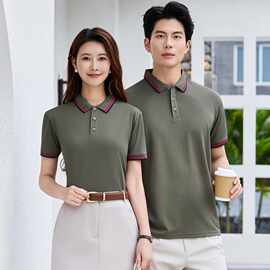 短袖T恤男女同款POLO衫纯色透气团建服企业工作服T恤定制印logo