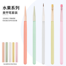 �S����֧���b���׹P�⯟���L������չ����ٽz�󷽈A�P[�⯟����]