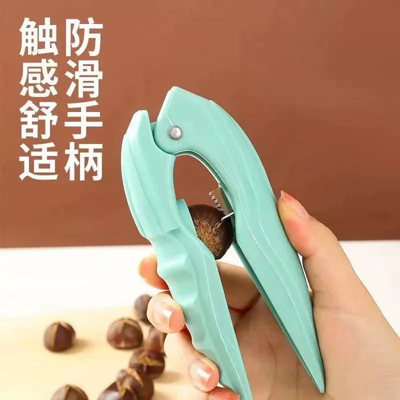 板栗开口器现货十字栗子宝家用厨房剥壳工具板栗夹子核桃夹栗子夹