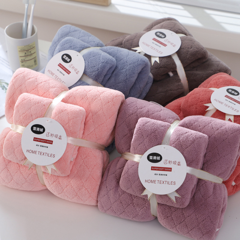 [High quality new] thick coral fleece towel bath towel beach towel lint-free absorbent quick-drying LOGO