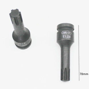 1/2���w�ķ���12.5mm��Ӄ�����RT���^һ�w�������׻��I������Ͳ