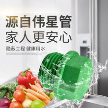 ▧批发管业4分PPR冷热水管自来水管管件闷头配件1/2丝堵堵头20其