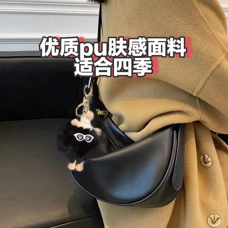 High-End Niche Soft Leather Bag 2025 New Summer Shoulder Bag Crossbody Bag Dumpling Bag Commuter Bag Casual Versatile