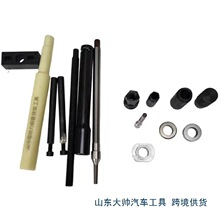 �m��춞H���J����ˮ�׹��� �~�ײ��b���� 8mm�~�ײ��b����
