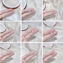 925yᘶŮsСB¶h2021¿