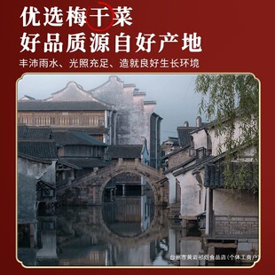 �B�d÷�ɲ˟��÷�˿����r��ѩ��ޮù�ɲˠ����Ƀ��oɳ���ð��]��