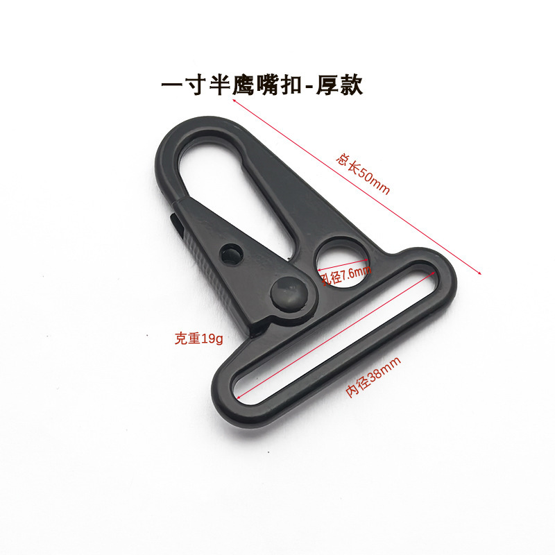 合金鹰嘴扣电泳黑刀扣 箱包织带挂钩配件 户外登山扣战术狗扣批发|undefined