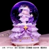 Cardcaptor Purple [Internal Rotation + Automatic Falling Snow + Musical Lanterns] Large