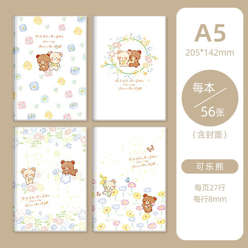 B5 cubierta de goma gruesa cuaderno de alto valor facial simple línea horizontal gruesa oficina A5 cuaderno de notas de estudiantes de secundaria