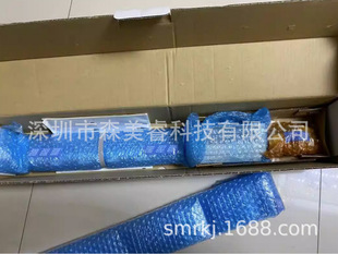 KeensHi SJ-H108A SJ-H132 SJ-H156 StAtic EliminAtor New OriginAl AutHentic