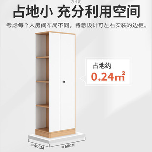 Single Door Wardrobe Home Bedroom Corner Small Wardrobe Small Two-in-One Children's Room Narrow Side Wardrobe