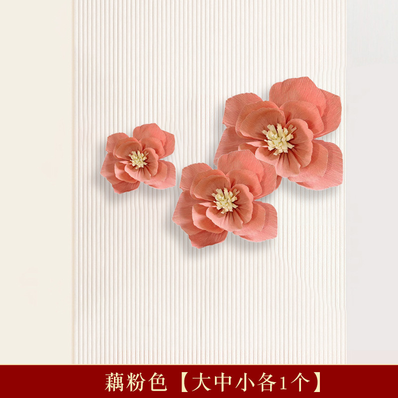 結婚式の寝室用紙折り花DIYペーパーブーケ雰囲気作り立体折り紙花配送|undefined