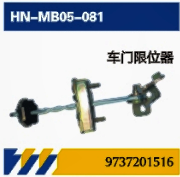 Para camiones Mercedes-Benz AXOR puerta / elevador de vidrio / guardabarros / luces laterales / cubierta de caja de herramientas