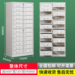 ���ļ�����ƶ�ʮ�Ķ�������24�����D�������i�Y��Ʊ�������FƤ