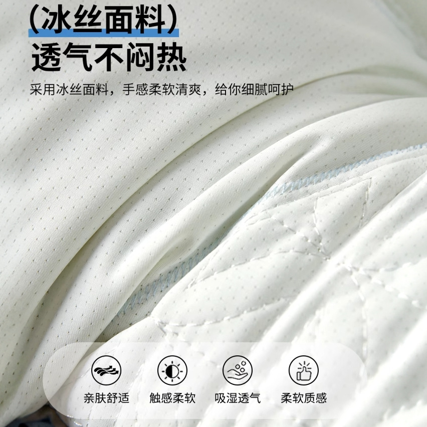 Almohada de seda de hielo de sensación fresca de verano para hombres, cuidado de la columna cervical para adultos, almohada para dormir, almohada especial para dormir en el dormitorio