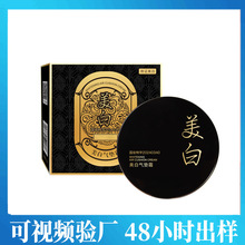 �������ך�|˪�۵���覱���Ó�y�۵���覷۵�Һ���ך�OEM�N