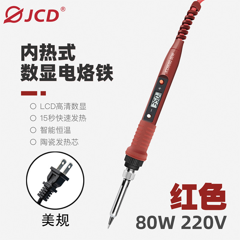 Venta directa de fábrica, soldador eléctrico 908S de 80W con pantalla LCD, temperatura ajustable, soldador eléctrico de 110V, juego de herramientas.