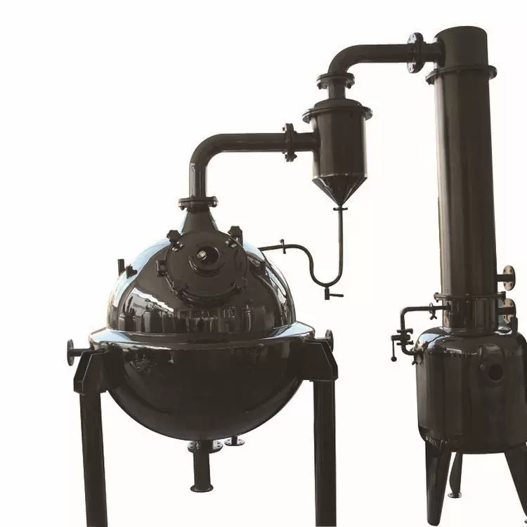 实验用球形浓缩仪 真空减压蒸馏装置 高效蒸发溶剂