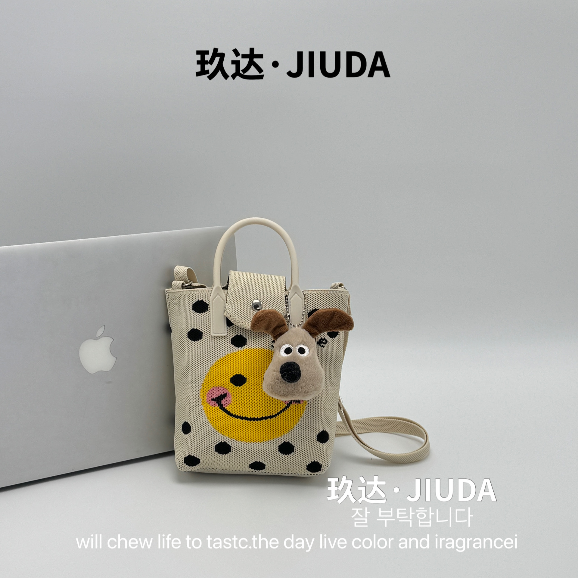 E-01 폴카 도트 스마일리 + 강아지