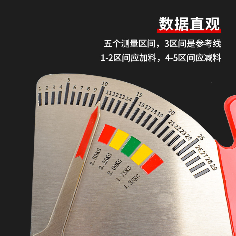 Calibrador de alimentación para cerdos, regla de gestión de alimentación de acero inoxidable, guía de medición de la condición del cerdo, regla de alimentación para cerdas embarazadas