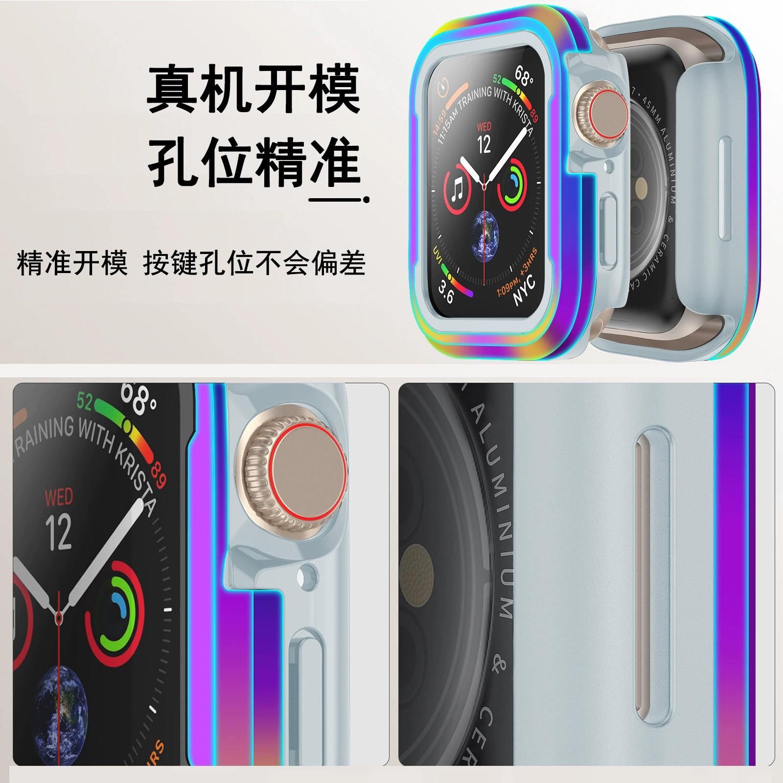 Чехол для Apple Watch 10/9/8/7/5/4/SE, металлический защитный корпус, полировочное покрытие