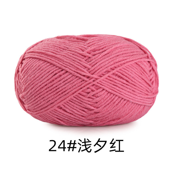 Woven scarf