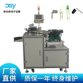 电子产品制造;剪脚机;其他电子制造