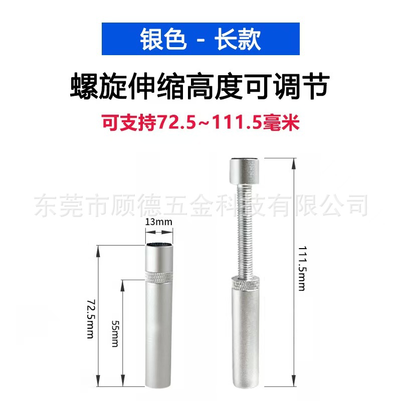 微信图片_20250521101925