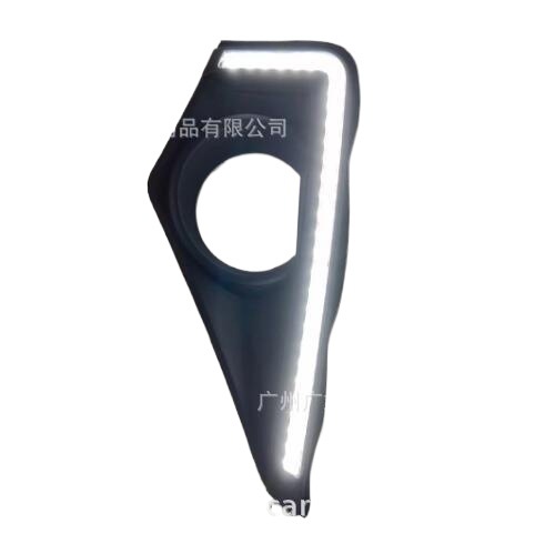 Adecuado para luces de circulación diurna Toyota Avanza 22-23 luces de circulación diurna de gama baja luces de circulación diurna de gama alta Veloz.