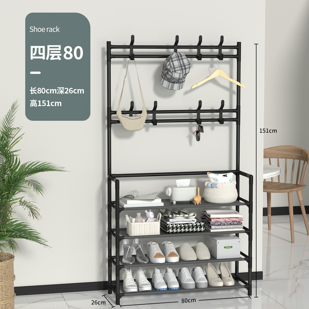 블랙 [4레이어 80]