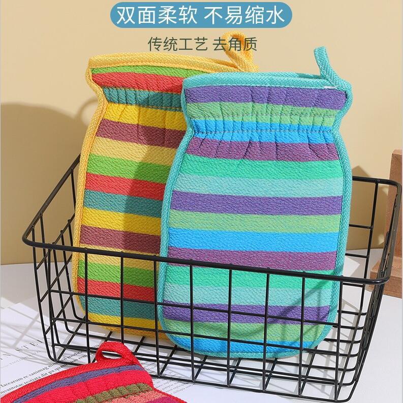 彩虹搓澡手套搓澡巾去污拉背洗澡巾沐浴手套澡巾家用雙面搓澡工具