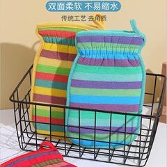 彩虹搓澡手套搓澡巾去污拉背洗澡巾沐浴手套澡巾家用雙面搓澡工具