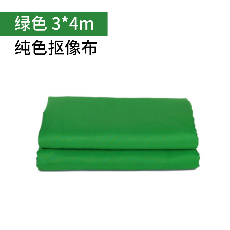 Green cloth 3*4m thick encryption