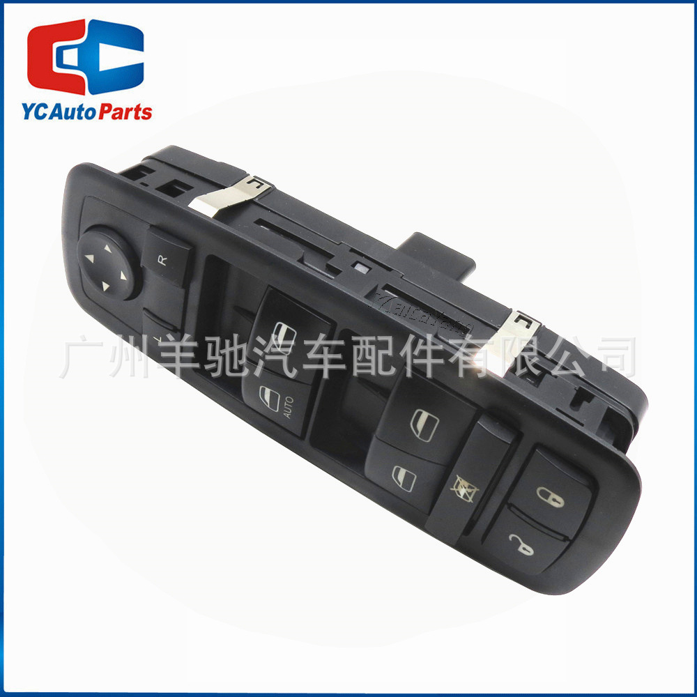 4602632AG Interruptor maestro de elevación de vidrio para Dodge Nitro Jeep Liberty 08 - 12