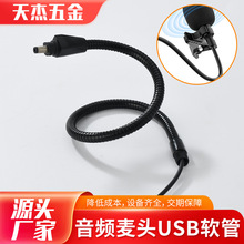 ���S����USB�����L����ܛ�܏�����׃��ܛ�� ���l�����L�����Z�i��