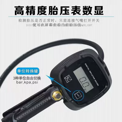 The New High-Precision Car Tire Pressure Air pressure gauge/tire pressure gauge