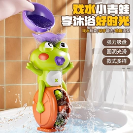 泡泡玩具;棋牌/桌游;儿童画板