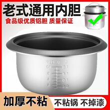 �m����ʽ������偃�đͨ�üӺ�ճ���đ1-6�����