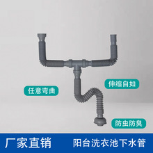 �̨�N��ˮ��ϴ�������ˮ�ܵ������ˮ�ܷ����p��ϴ�³���ˮ��