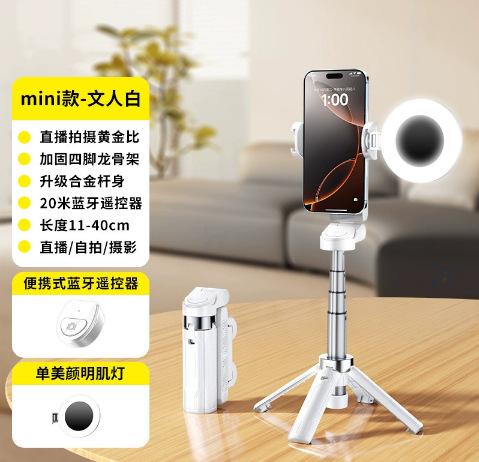 Mini Palo Selfie 3 en 1 de Aleación de Aluminio, con Control Bluetooth, para Escritorio y Transmisión